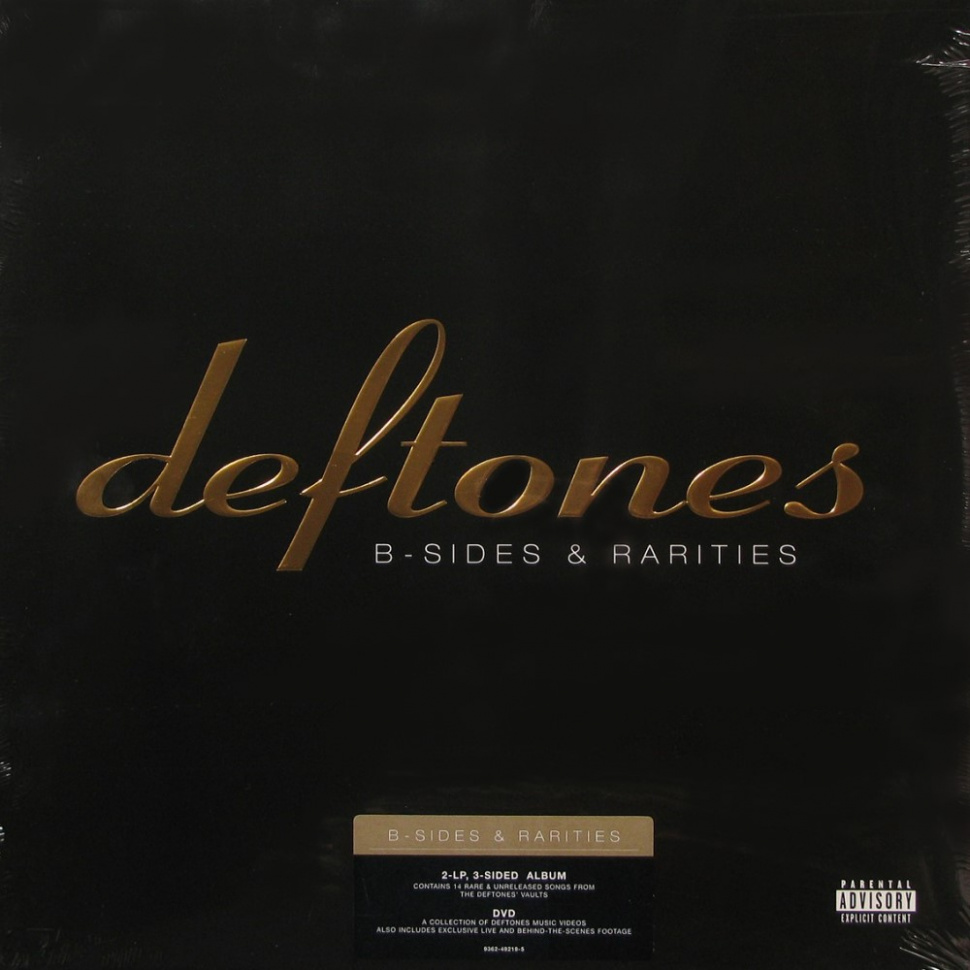 53578 Deftones B Sides Rarities LP LP Single Sided Etched