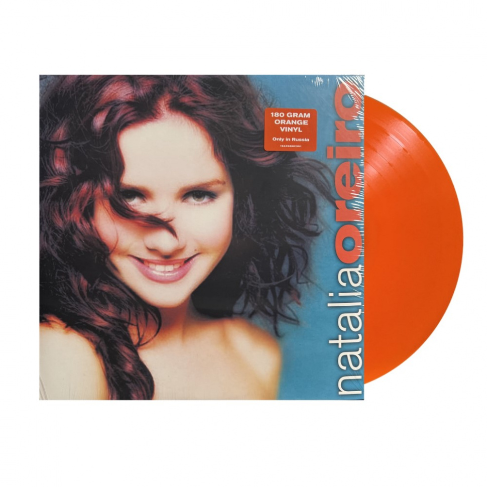 59075] Natalia Oreiro - Natalia Oreiro (LP | Orange Translucent)