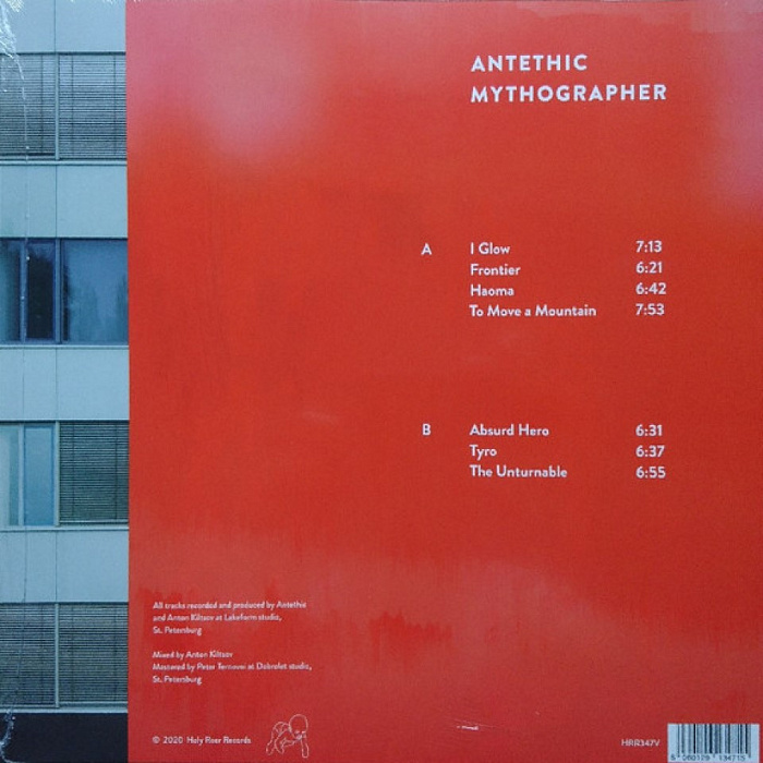 [50263] Antethic - Mythographer (LP | Silver Slade)