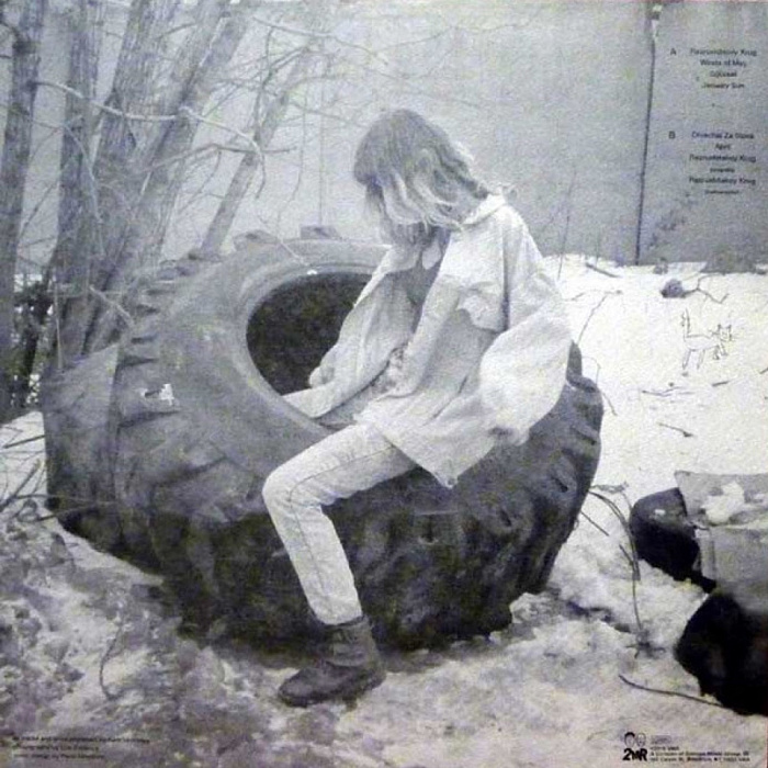 78793] Kedr Livanskiy - Солнце Января (12